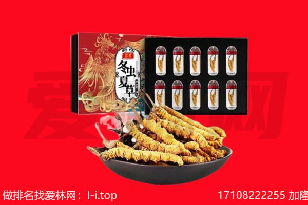 长沙回收礼品