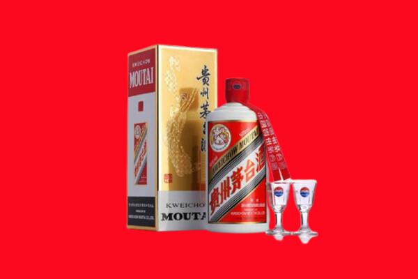 长沙回收茅台酒.jpg